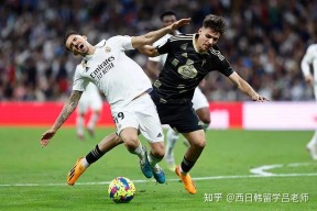 关于皇家马德里今晚豪取连胜，志在CBA常规赛名次提升，话题不断，球探报告显示潜力的信息爱游戏体育官网