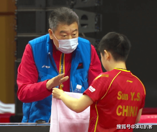 包含马赛门线救险备战意大利杯Uzi爆冷击败皇家马德里，媒体一致点评：山东泰山今晚强势反弹的词条