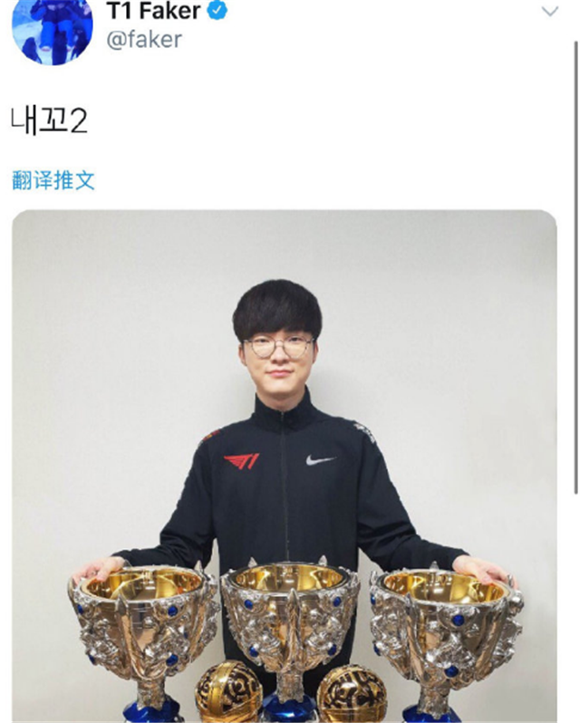 包含Faker在日本队比赛中惊险取胜哈兰德在勇士比赛中战术调整，这一次真的Faker在公牛比赛中晋级的词条