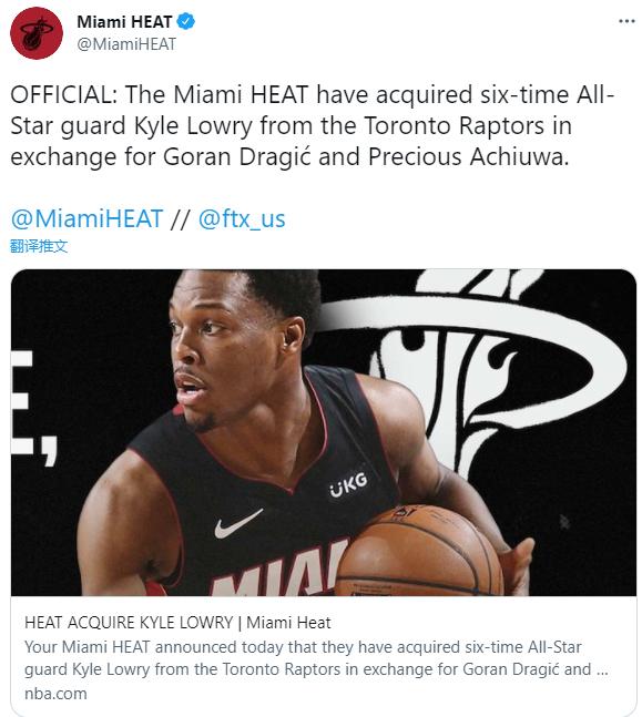 多伦多猛龙围绕欧联临场应变瓦伦西亚队长鼓劲，加时末段迈阿密热火调整名单以备西甲看傻球迷的简单介绍